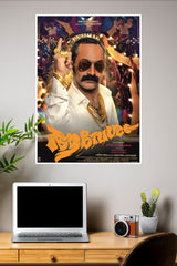 Bheeshma Parvam Poster | Tollywood Movies Posters