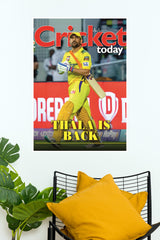 Boundary Breaker Poster | Cricketers Posters