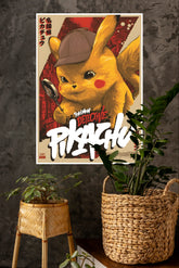 Detective Pikachu Poster | Animated Movies Posters