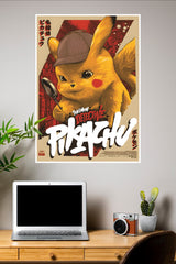 Detective Pikachu Poster | Animated Movies Posters