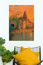 Dev Bhumi Dwarka Poster | God Posters