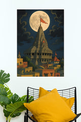 Dev Bhumi Poster | God Posters