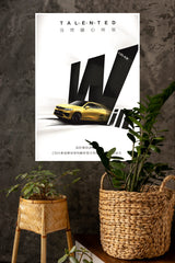 Geely TALENTED Drive Poster | Cars Posters