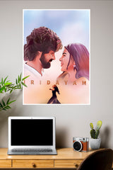 Hridayam Poster | Tollywood Movies Posters