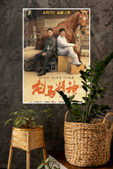 Jackie Chan Poster | Hollywood Movies Posters