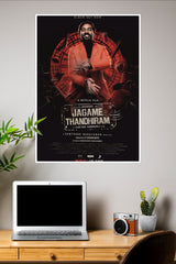 Jagame Thandhiram Poster | Tollywood Movies Posters