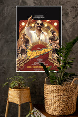 Jithu Madhavan Poster | Tollywood Movies Posters