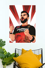 King of the Pitch Poster | Cricketers Posters
