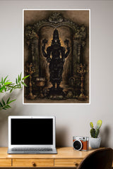 Lord Shree Ram Poster | God Posters