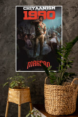 Maahaan Movie Poster | Tollywood Movies Posters