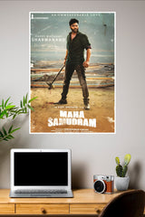 Mana Sanuram Poster | Tollywood Movies Posters
