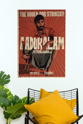 Padukalam Poster | Tollywood Movies Posters