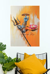 Pashupatinath Poster | God Posters