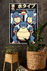 Pokemon Squirtle Poster | Anime Posters