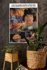 Police Story 1985 Poster | Hollywood Movies Posters