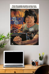 Police Story 1985 Poster | Hollywood Movies Posters