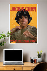 Police Story 2 Poster | Hollywood Movies Posters