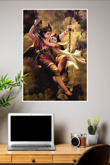 Radhe Krishna Poster | God Posters