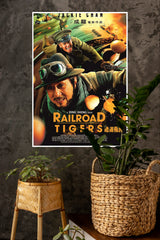 Railroad Tigers Poster | Hollywood Movies Posters