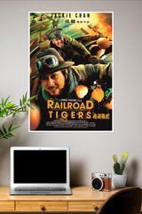 Railroad Tigers Poster | Hollywood Movies Posters