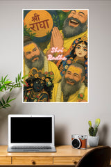 Shree Radha Poster | God Posters