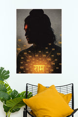 Shree Ram Poster | God Posters