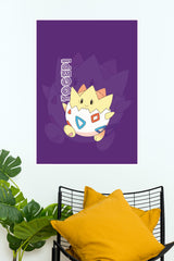 Togepi Poster | Anime Posters