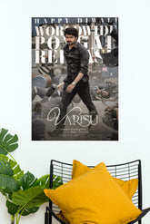 Varisu Movie Poster | Tollywood Movies Posters