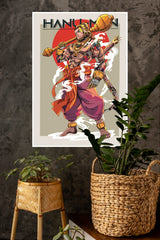 Veer Hanuman Poster | God Posters