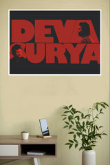 Devo Poster | Tollywood Movies Posters