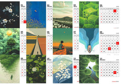 Nature’s River Glow Premium Table Desk Calendar