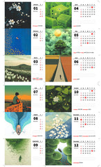 Nature’s River Glow Premium Table Desk Calendar