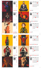 Nightfall Ninja Premium Table Desk Calendar