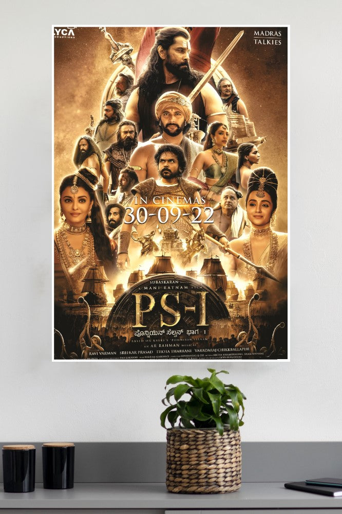 PS1 - Ponniyin Selvan 1 Movie Poster | Tollywood Posters