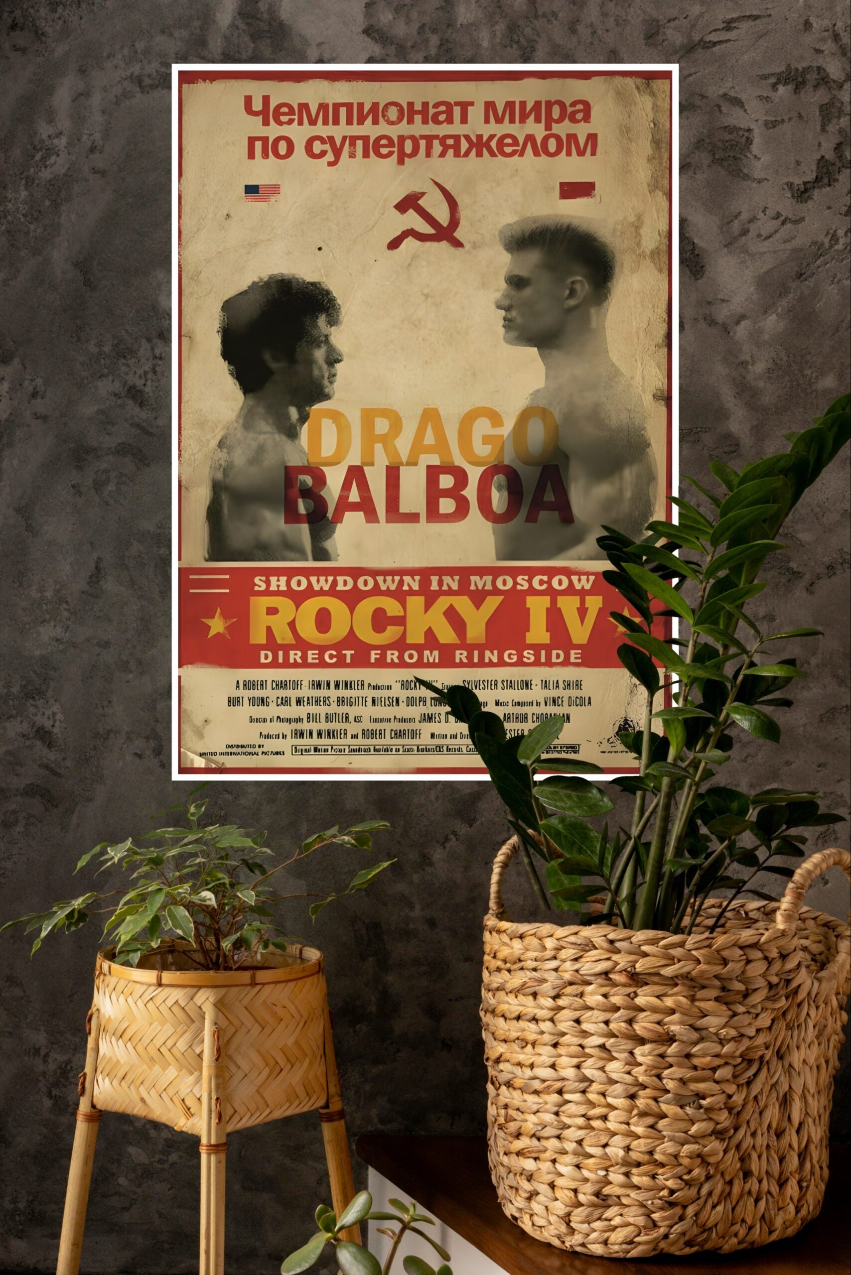 Rocky Balboa Vs Ivan Drago Poster | Boxing Posters | Sports Posters