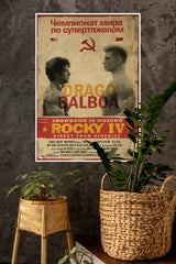 Rocky Balboa Vs Ivan Drago Poster | Boxing Posters | Sports Posters