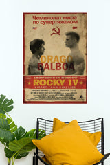 Rocky Balboa Vs Ivan Drago Poster | Boxing Posters | Sports Posters