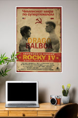 Rocky Balboa Vs Ivan Drago Poster | Boxing Posters | Sports Posters
