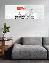 SHREE RAM MANDIR Poster | Big Infinity Poster