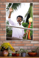 Actor Vijay Poster | Tollywood Movies Posters
