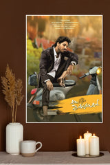 Ala Vaikunta Purramuloo Poster | Tollywood Movies Posters
