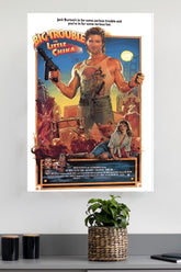 Big Troublein Little China Poster | Hollywood Movies Posters