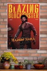 Chaitan Bharadwaj Harom Hara Poster | Tollywood Movies Posters