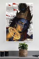 Divine Strategist Lord Krishna Wall Poster | God Posters