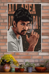 Ghilli Poster | Tollywood Movies Posters