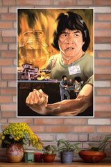 Jackie ChanIron Will Poster | Hollywood Movies Posters