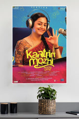 Kaatrin Mozhi Poster | Tollywood Movies Posters