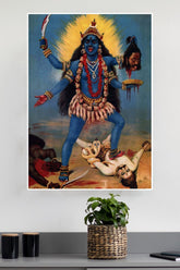 Kali Poster | God Posters