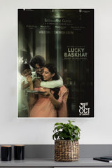 Lucky Baskhar Poster | Tollywood Movies Posters