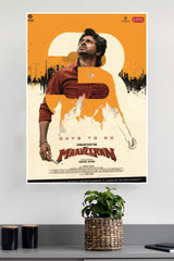 Maaveeran Poster | Tollywood Movies Posters